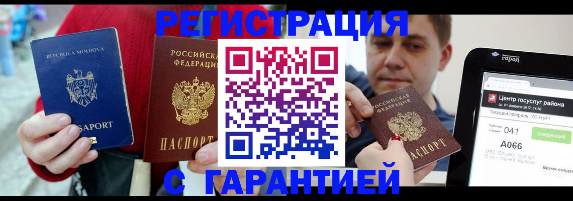форма 3 в Новозыбкове